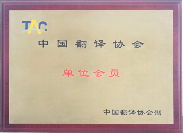 小金库钱包(中国游)官方网站