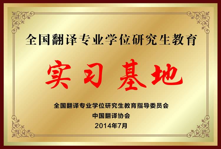 小金库钱包(中国游)官方网站