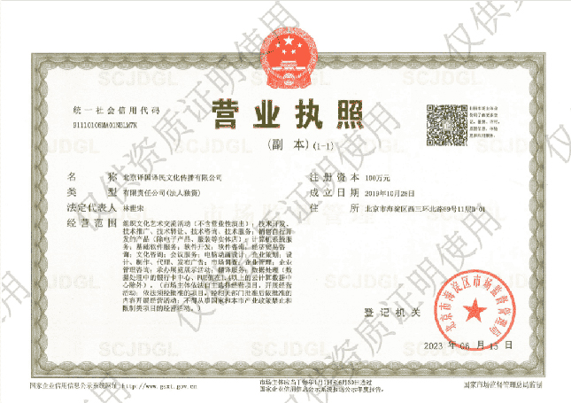 小金库钱包(中国游)官方网站