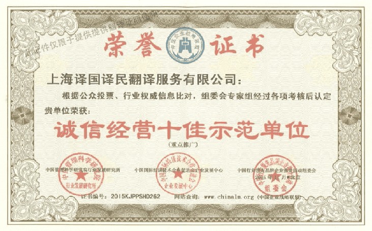 小金库钱包(中国游)官方网站