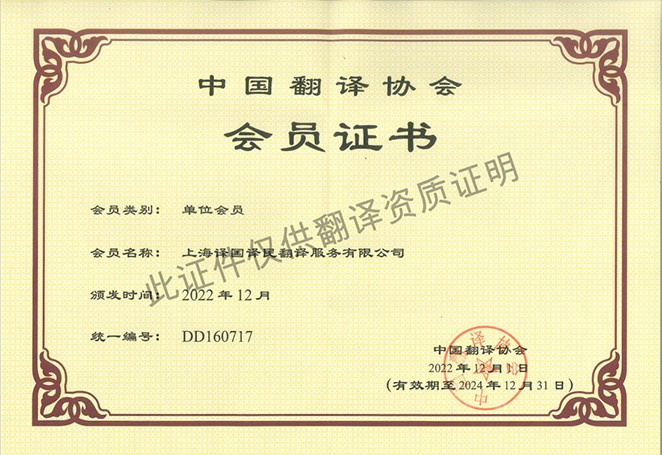 小金库钱包(中国游)官方网站