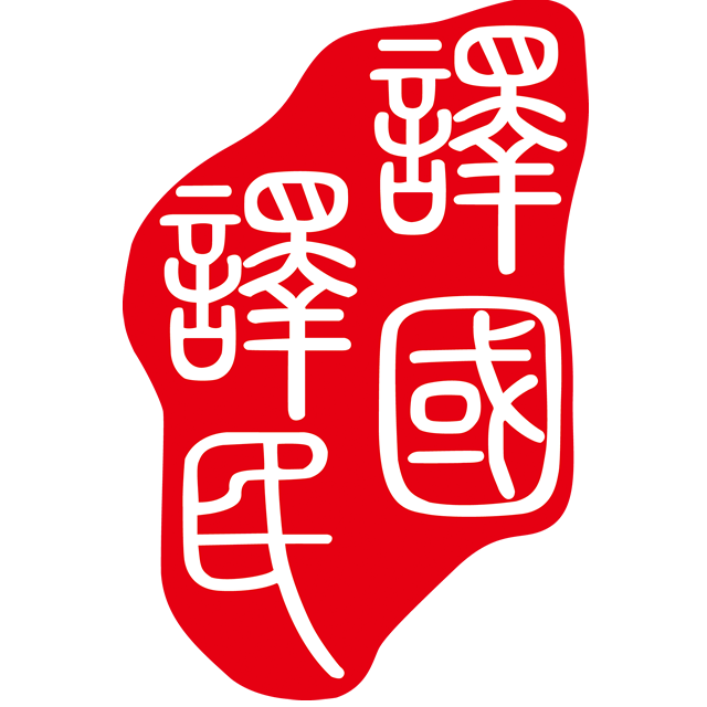 小金库钱包(中国游)官方网站