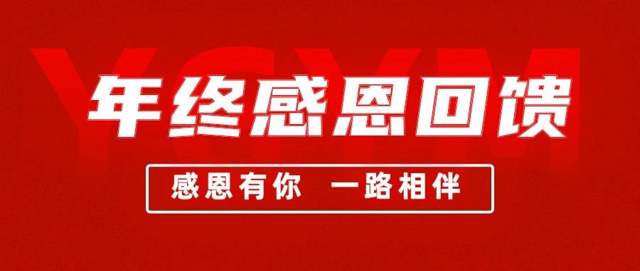 小金库钱包(中国游)官方网站