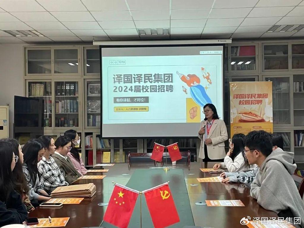 小金库钱包(中国游)官方网站