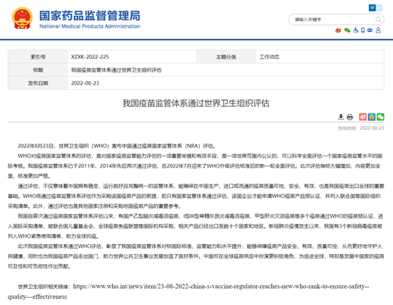 小金库钱包(中国游)官方网站