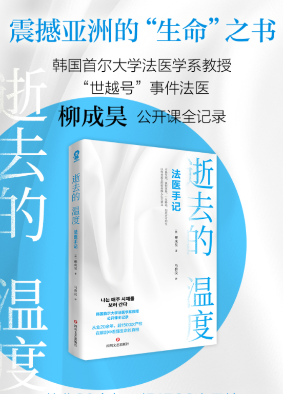 小金库钱包(中国游)官方网站