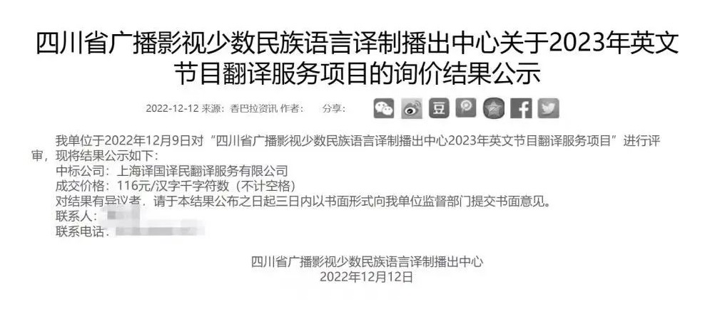 小金库钱包(中国游)官方网站