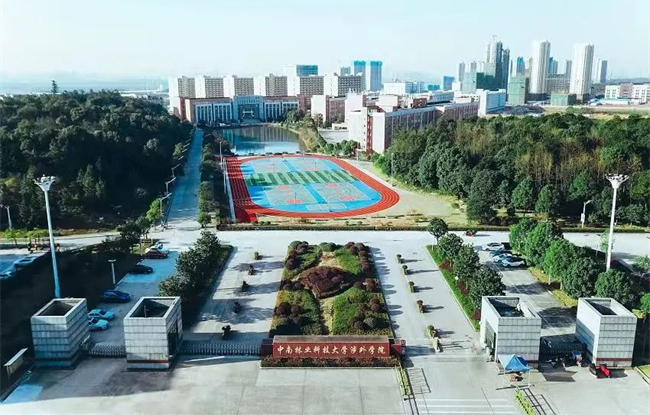 小金库钱包(中国游)官方网站