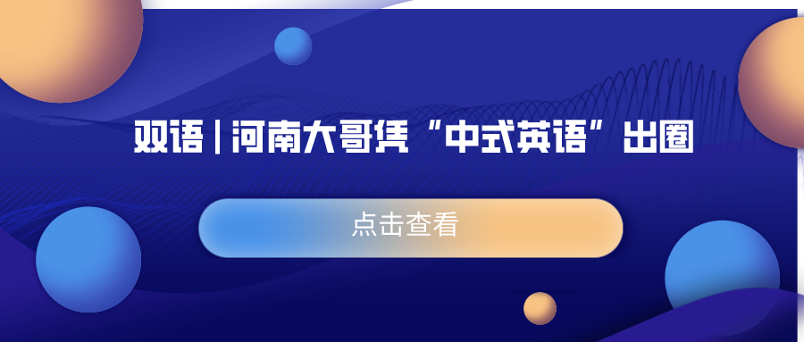 小金库钱包(中国游)官方网站