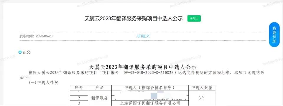 小金库钱包(中国游)官方网站