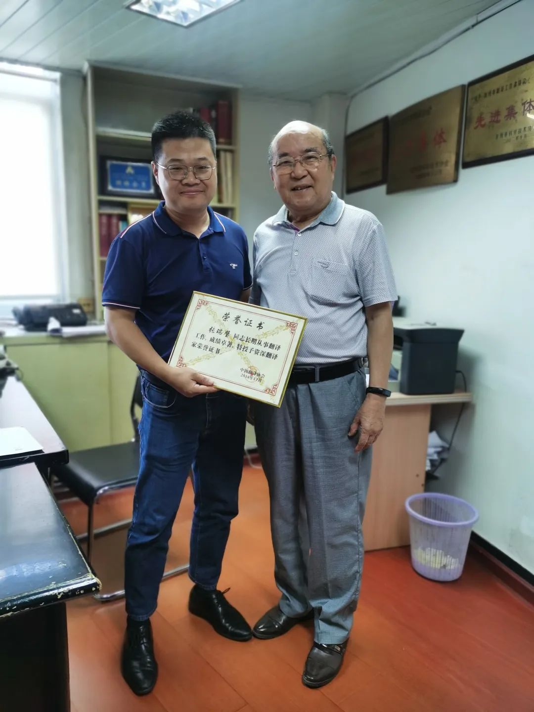 小金库钱包(中国游)官方网站