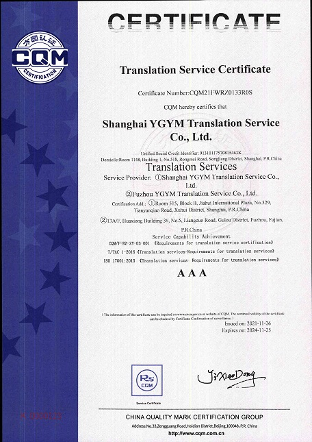 小金库钱包(中国游)官方网站