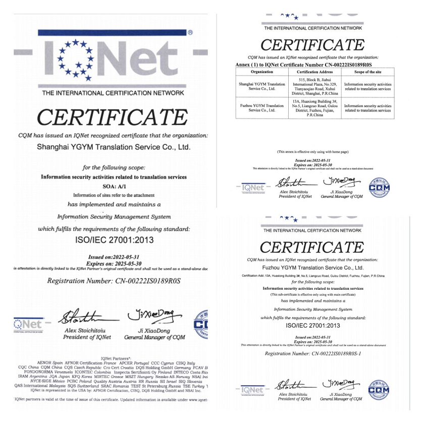 小金库钱包(中国游)官方网站