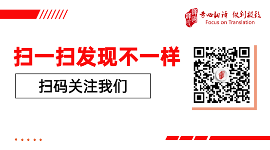 小金库钱包(中国游)官方网站