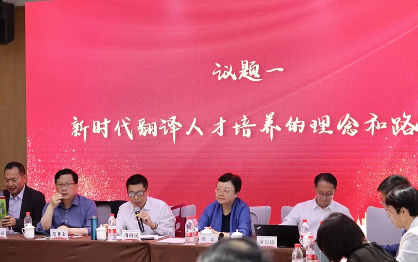 小金库钱包(中国游)官方网站