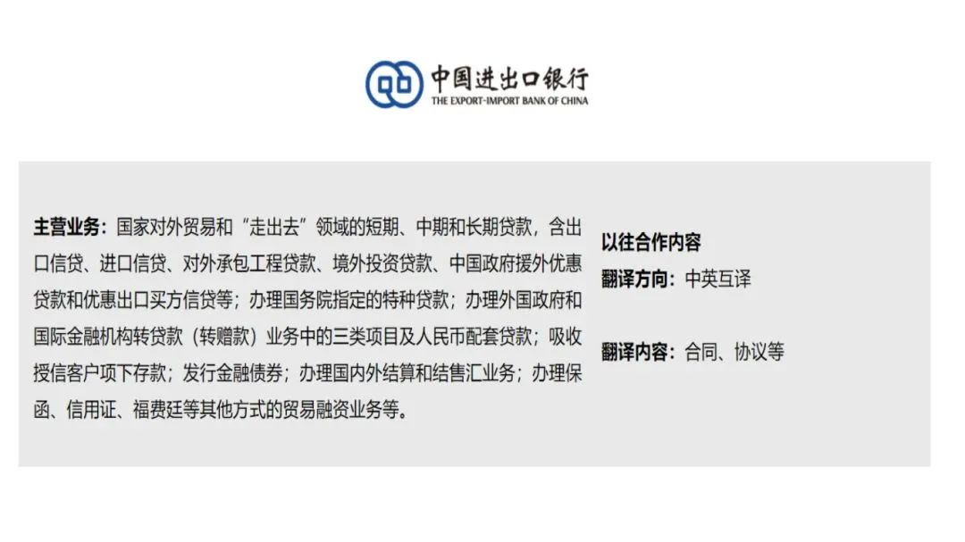 小金库钱包(中国游)官方网站