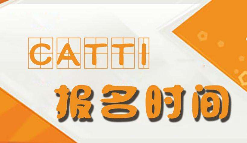 小金库钱包(中国游)官方网站