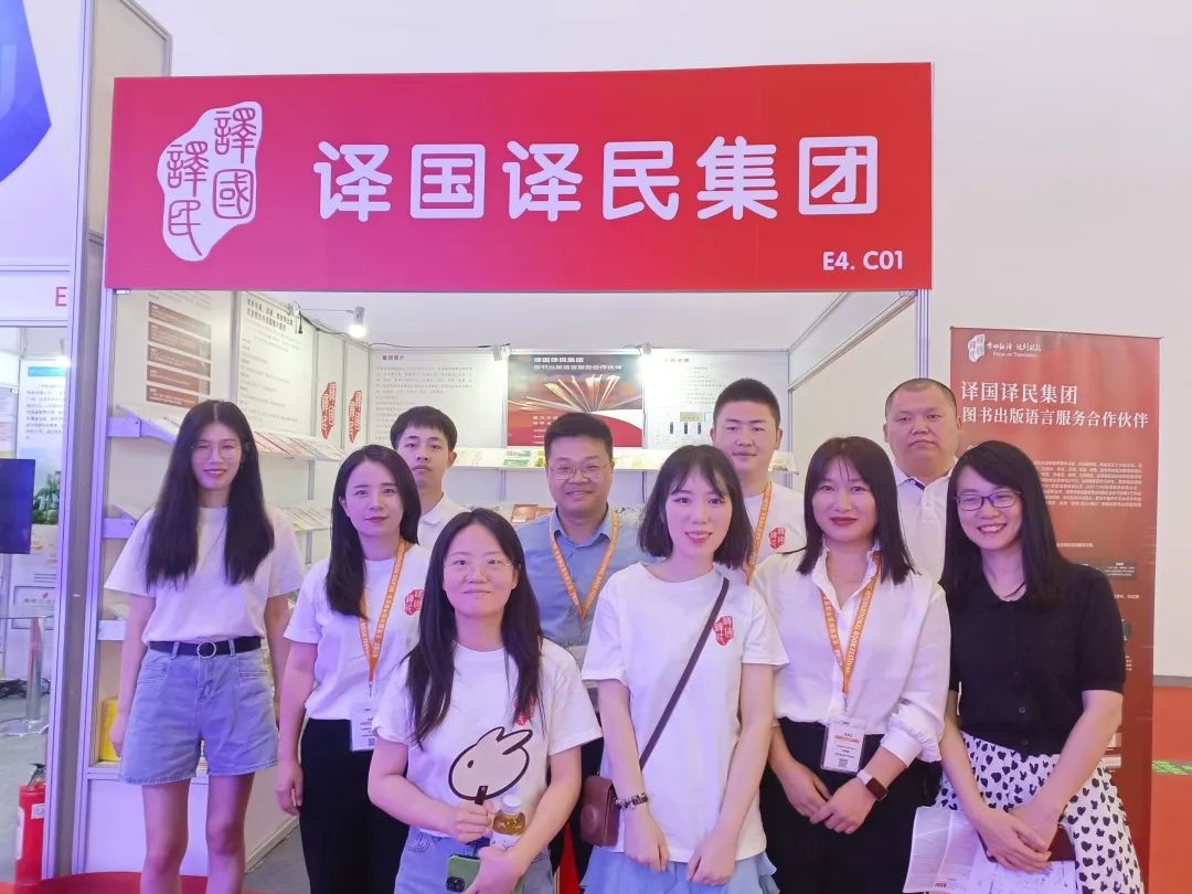 小金库钱包(中国游)官方网站