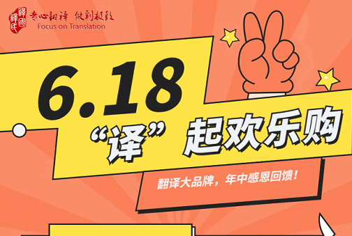 小金库钱包(中国游)官方网站