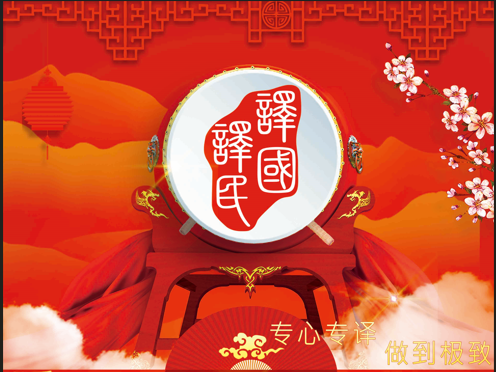 小金库钱包(中国游)官方网站