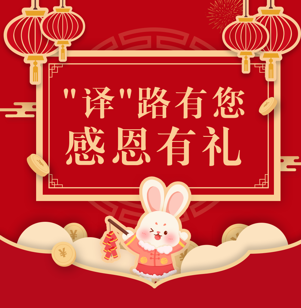 小金库钱包(中国游)官方网站