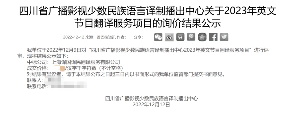 小金库钱包(中国游)官方网站