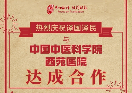 小金库钱包(中国游)官方网站