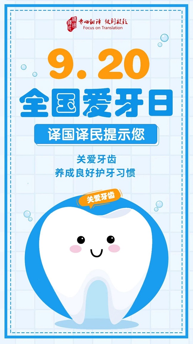 小金库钱包(中国游)官方网站