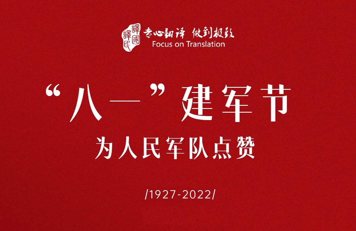 小金库钱包(中国游)官方网站