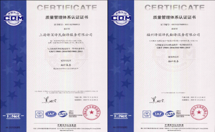 小金库钱包(中国游)官方网站