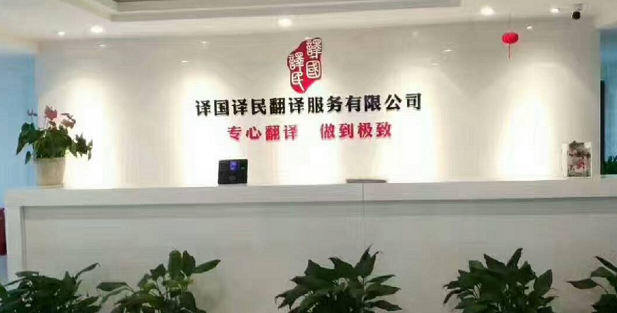 小金库钱包(中国游)官方网站