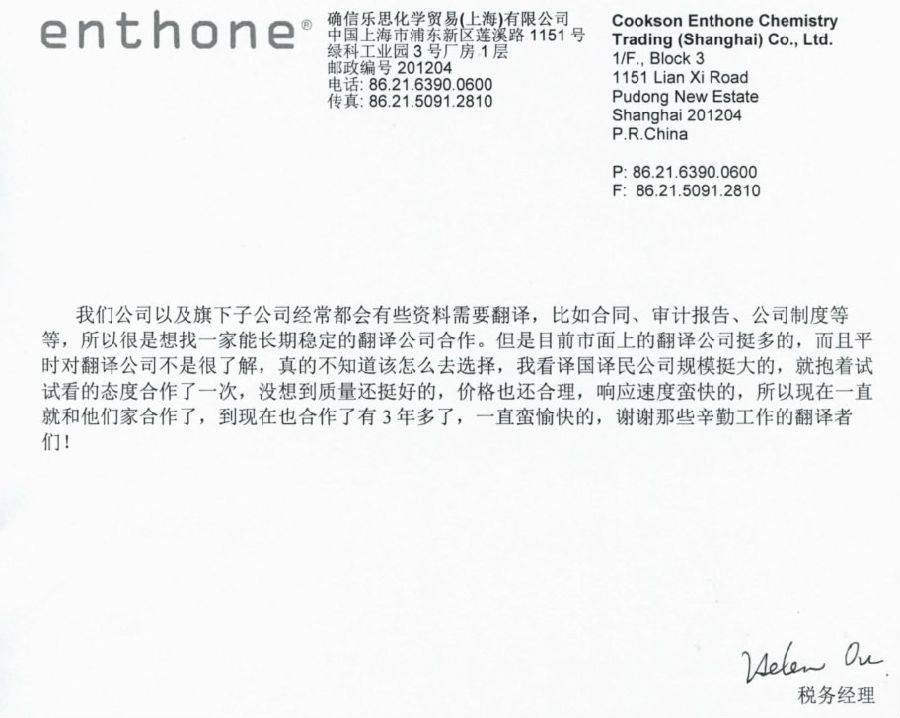 小金库钱包(中国游)官方网站