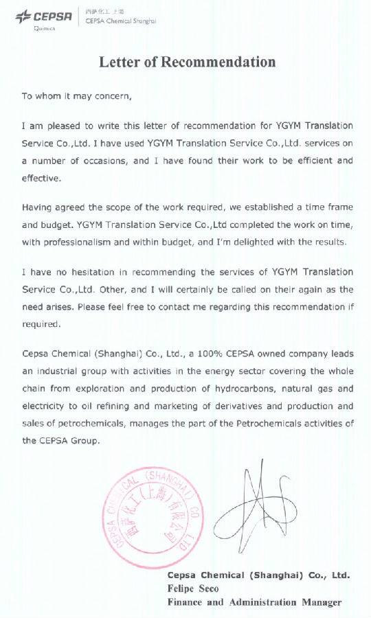 小金库钱包(中国游)官方网站