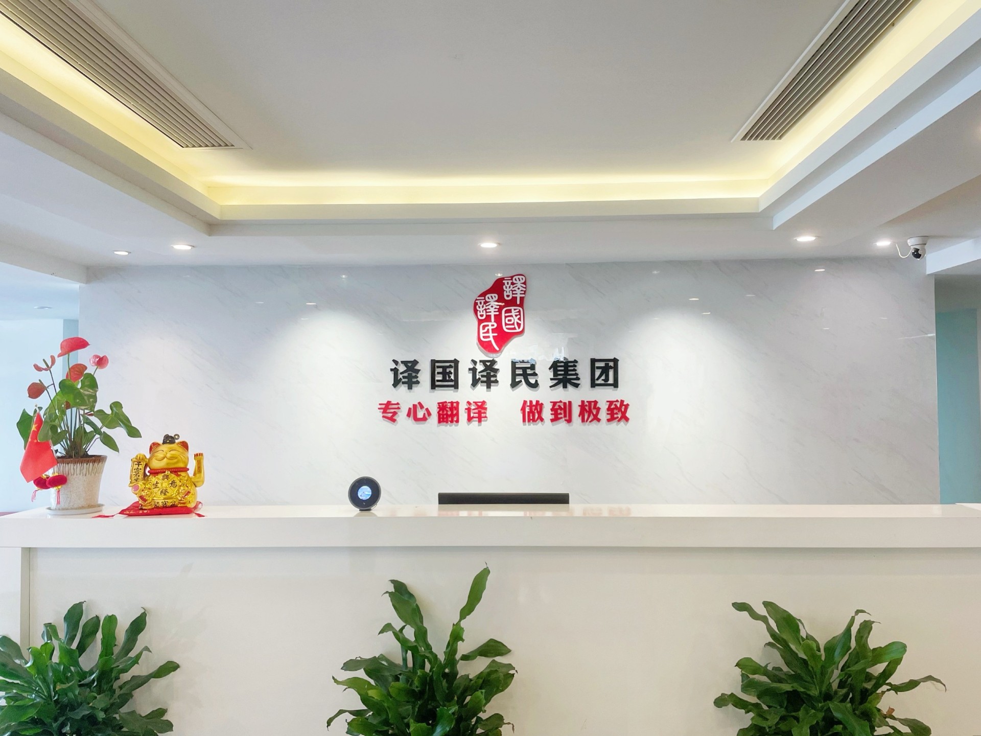 小金库钱包(中国游)官方网站