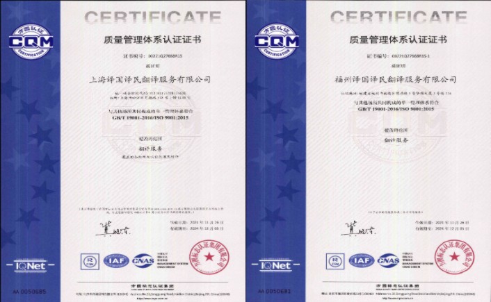 小金库钱包(中国游)官方网站